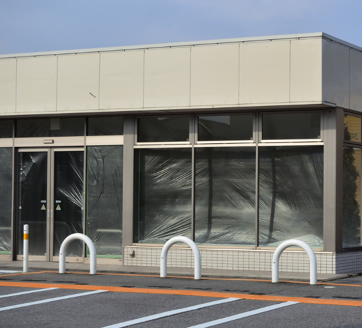 空き店舗